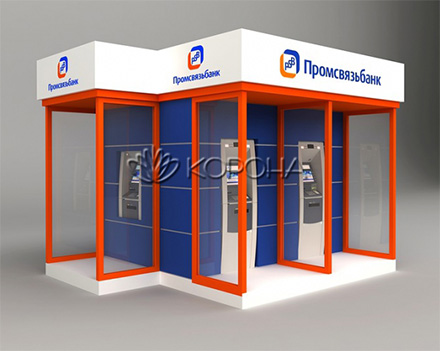 ������������� - �������� ��� ����������