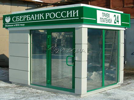 �������� ��� ���������� 7 ��.�.