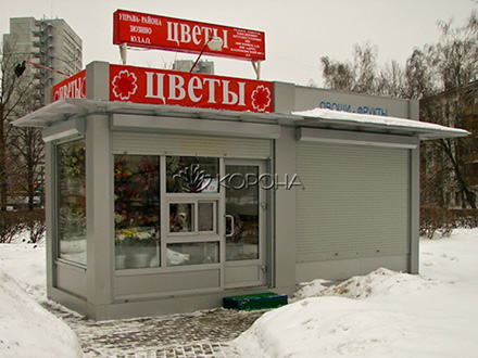 �-6 ����� - ����� �������� 12 ��.�.