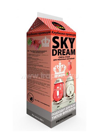 Sky Dream   -       0,65 