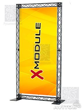 ������ 1 - �����-��������� �����