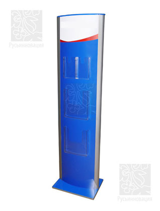 01-1534 ������� - ������ ��� �������� ���������