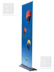 Roll Up Expo ������� - ��������� ����� 