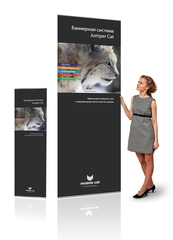 Jumper - ��������� ��������� ����� (02-042)