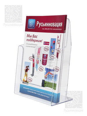 01-147 ����� - ���������� ���������� ��� ������ �5