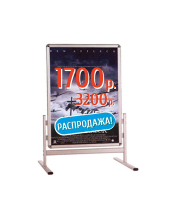 ���� - ������� �����������