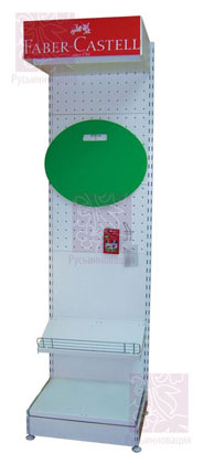 ����������� - ������������� ���������� ������� 