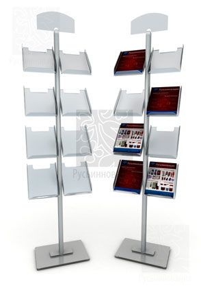 01-1520 ������-8 - ��������� ������ ��� ��������