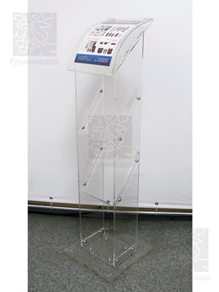 01-264 ������� - ��������� ������ ��� �������� ��������� 