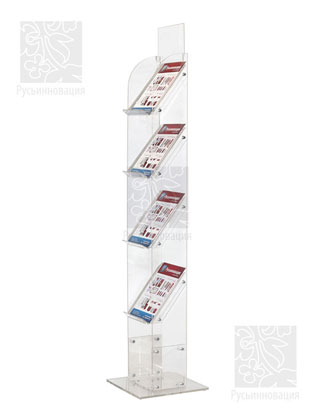 01-210 �������� - ��������� ������