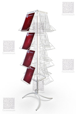 01-041 - ������ ����������� �� 16 ����� �4