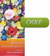 �-����� basic - ��������� �����