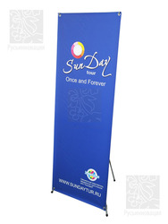 �-������ Expo Business - ��������� �����