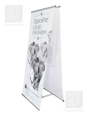 L-������ ������������ - ��������� ����� 