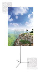 Y-����� - ��������� ����������� �����