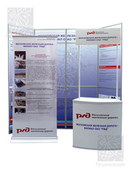 ���������� ��������� ������� Fold Up, Roll Up � ���������