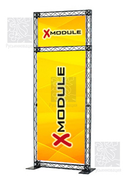 ������ 4 (� ������) - �����-��������� ����������� �����