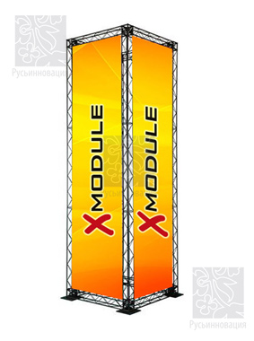 ������ 9 (�����) - �����-��������� ����������� �����