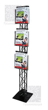 ������ 11 (������-����������) - �����-��������� ����������� �����