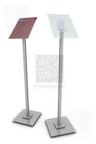 ���-3 - �������������� ������