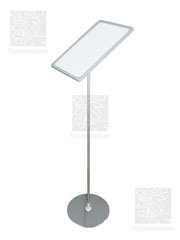 ���-1 - ��������� ��������� ������