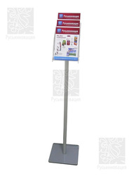 ����� �x�5 - ������ ��� �������� ���������