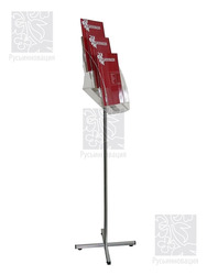 ����� 3x�4 - ������ ��� �������� ���������