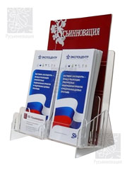 ���������� ���������� �� �4, 2 ����������� � �������