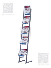 HiFi - ������ ��������� �� 4 ������� ������� �4