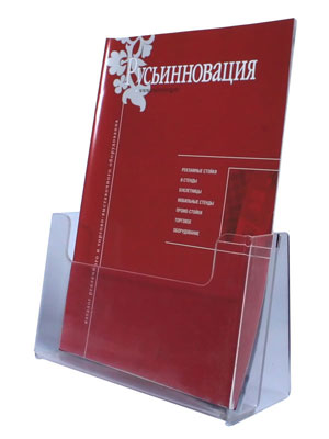 01-77-001 - ���������� ���������� �� 1 ������ �4