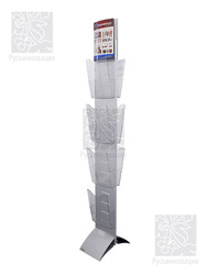 ������ - ����������� ���������� ������������