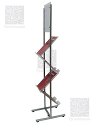 ������-1 - ������ ��� �������� ���������