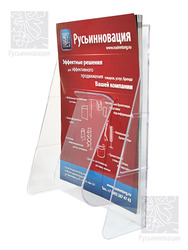 01-55-505 - ���������� ������ �4 � �������