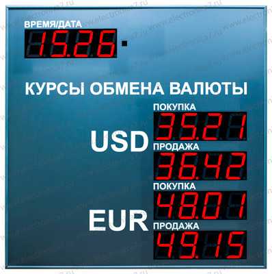 ����������� 7-1056 - ����� �����