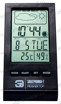 ����������� 7-2112-17 - ����������� ������������ 