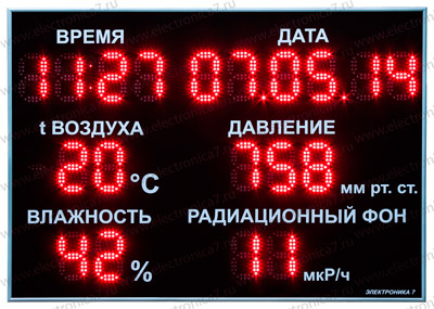 ����������� 7-21130-19 - ��������� ����������� ������������ 