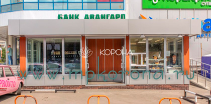 ������� ���� � ����������� - �������� �������� 30 ��.�.