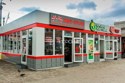 ������� ���� �� ����������� - �������� �������� 50 ��.�.