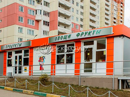 ������� ���� �������� - �������� �������� 90 ��.�.