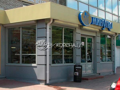 ������� ���� ������ - �������� �������� 30 ��.�.