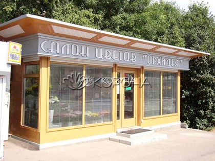 ������� ���� ����� - �������� �������� 25 ��.�.