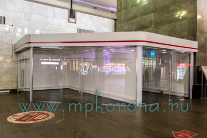 ����� �� ���������� ������� - �������� �������� 40 ��.�.