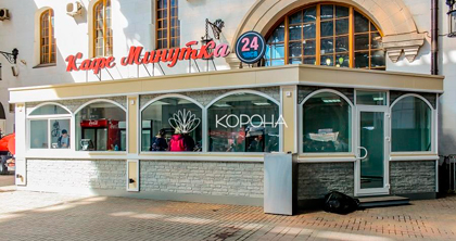 ����� �� ��������� - �������� �������� 60 ��.�.