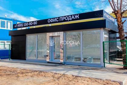 ������� ���� ����� ������ - ��������� ���� ������ 38 ��.�.