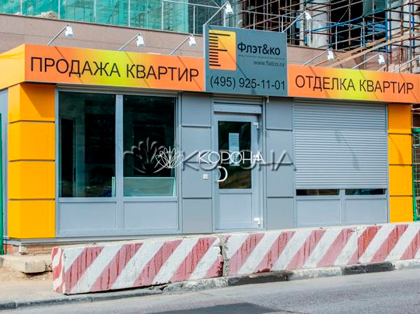 ������� ���� ���� � �� - ��������� ���� ������ 30 ��.�.