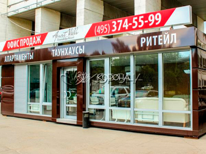 ������� ���� ������� - ��������� ���� ������ 37,5 ��.�.