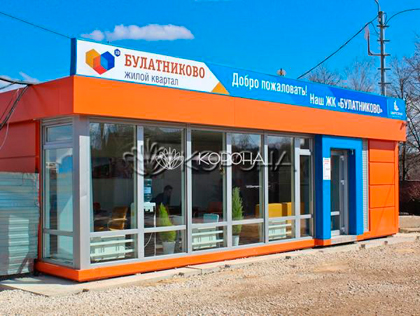 ������� ���� ���������� - ��������� ���� ������ 38 ��.�.