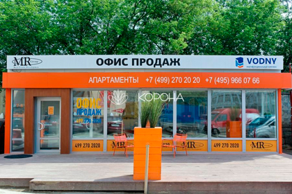 ������� ���� ������� - ��������� ���� ������ 37 ��.�.