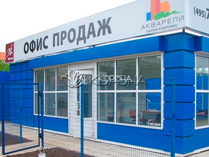 ������� ���� ����� - ��������� ���� ������ 37 ��.�.