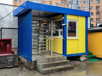 ��� ���� ����� - ������ ��������� 5 ��.�.